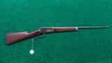  ANTIQUE WINCHESTER 1894 LEVER ACTION RIFLE - 14 of 14
