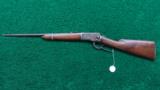 WINCHESTER 1892 SRC - 15 of 16