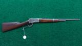  WINCHESTER MODEL 92 SRC - 14 of 15