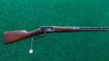 WINCHESTER MODEL 94 CARBINE - 15 of 15