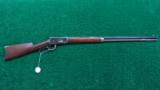 ANTIQUE WINCHESTER 1894 RIFLE - 16 of 16