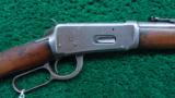ANTIQUE WINCHESTER MODEL 1894 SRC - 1 of 16