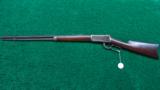  WINCHESTER MODEL 94 RIFLE - 12 of 13