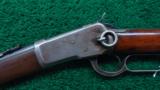SPECIAL ORDER 1892 WINCHESTER SRC - 2 of 18