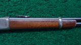 SPECIAL ORDER 1892 WINCHESTER SRC - 5 of 18