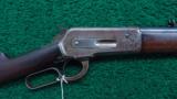  WINCHESTER 1886 RIFLE - 10 of 16