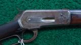  WINCHESTER 1886 RIFLE - 1 of 16