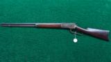  WINCHESTER 1886 RIFLE - 15 of 16