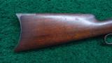 1886 WINCHESTER RIFLE - 12 of 14