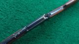  FLAT BAND WINCHESTER 94 CARBINE - 4 of 15