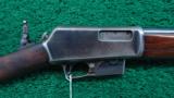 WINCHESTER MODEL 1905 SELF LOADING RIFLE - 1 of 14