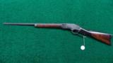 SPECIAL ORDER WINCHESTER 1873 RIFLE - 15 of 15