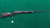 DELUXE WINCHESTER 1886 RIFLE - 20 of 20