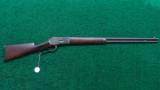  WINCHESTER 1886 RIFLE - 18 of 18