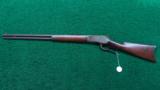  WINCHESTER 1886 RIFLE - 17 of 18