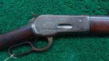  WINCHESTER 1886 RIFLE - 1 of 18