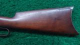  WINCHESTER 1886 RIFLE - 15 of 18