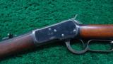 SPECIAL ORDER WINCHESTER 1892 - 2 of 12