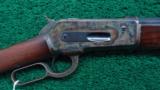  ANTIQUE WINCHESTER 1886 RIFLE - 2 of 18