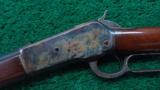  ANTIQUE WINCHESTER 1886 RIFLE - 3 of 18