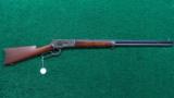  ANTIQUE WINCHESTER 1886 RIFLE - 18 of 18