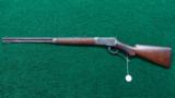 WINCHESTER SEMI-DELUXE TAKEDOWN 1892 RIFLE - 15 of 16