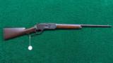 WINCHESTER MODEL 76 50 EXPRESS RIFLE - 17 of 17