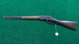 WINCHESTER 1873 2ND MODEL SRC - 18 of 19