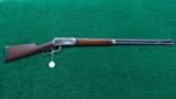 ANTIQUE WINCHESTER 1894 RIFLE - 16 of 16