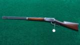 ANTIQUE WINCHESTER 1894 RIFLE - 15 of 16
