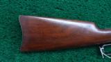  WINCHESTER 1895 SRC - 12 of 14