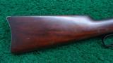  WINCHESTER MODEL 94 SRC - 14 of 16