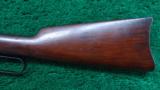  WINCHESTER MODEL 94 SRC - 13 of 16