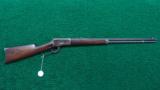 WINCHESTER MODEL 1892 RIFLE - 14 of 15