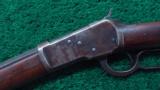 WINCHESTER MODEL 1892 RIFLE - 2 of 15