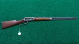 MODEL 94 WINCHESTER RIFLE - 15 of 15