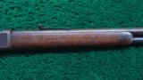  ANTIQUE WINCHESTER 1892 RIFLE - 5 of 14