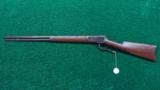  ANTIQUE WINCHESTER 1892 RIFLE - 13 of 14
