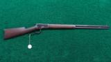  ANTIQUE WINCHESTER 1892 RIFLE - 14 of 14