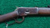  ANTIQUE WINCHESTER 1892 RIFLE - 1 of 14