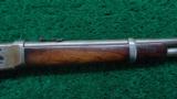 EARLY WINCHESTER 1894 SRC IN RARE CALIBER - 5 of 13