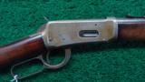 EARLY WINCHESTER 1894 SRC IN RARE CALIBER - 1 of 13