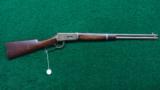 EARLY WINCHESTER 1894 SRC IN RARE CALIBER - 13 of 13