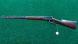  ANTIQUE WINCHESTER 1894 RIFLE - 15 of 16