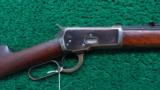 WINCHESTER MODEL 1892 RIFLE - 1 of 14