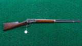 WINCHESTER MODEL 1892 WINCHESTER RIFLE - 15 of 15