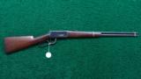 WINCHESTER 1894 SRC - 16 of 16