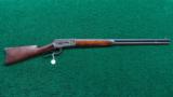 WINCHESTER MODEL 1886 RIFLE IN .40-65 - 16 of 16