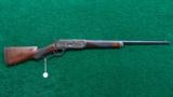 WINCHESTER MODEL 1876 DELUXE SPECIAL ORDER SHORT RIFLE IN 50 EXPRESS - 17 of 18