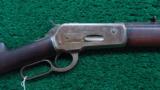 WINCHESTER MODEL1886 RIFLE - 1 of 13